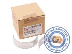 �������� �������� 4HF1 8-97045-915-0 �������� 8-97045-915-0 ����