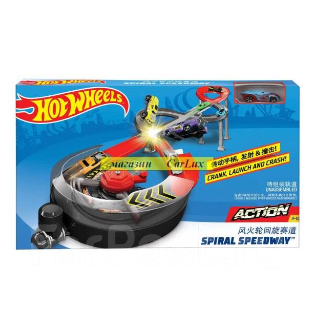 hot wheels action spiral speedway