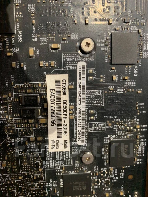 GeForce GTX 660 ����