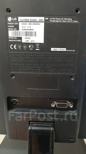 LG. 19" ����