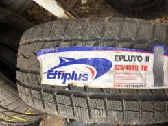 Effiplus Epluto II. ������, ��� �����, 2013 ���, �����