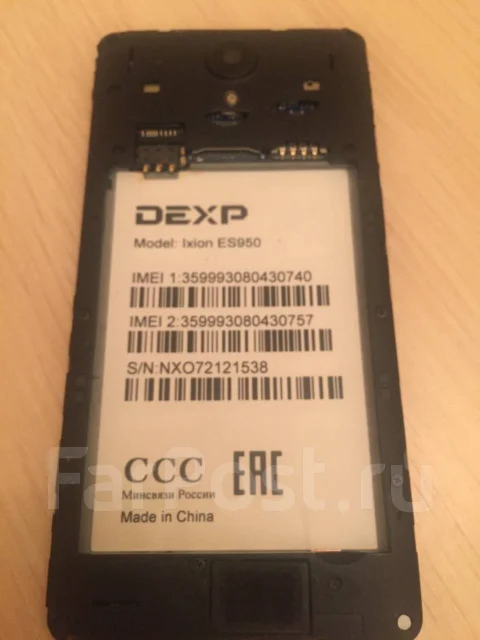 DEXP. �/� ����