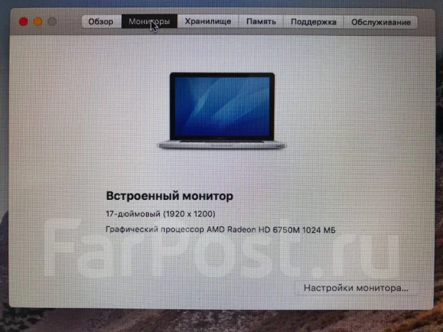 Apple MacBook Pro 17 2011 Early. 17", 2,2����, ��� 8 ��, ���� 240���, WiFi: 1, Bluetooth: 1, ����������� �� 5��. ����