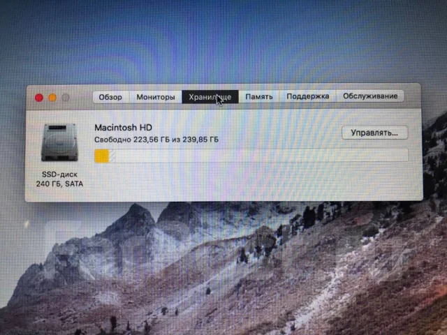 Apple MacBook Pro 17 2011 Early. 17", 2,2����, ��� 8 ��, ���� 240���, WiFi: 1, Bluetooth: 1, ����������� �� 5��. ����