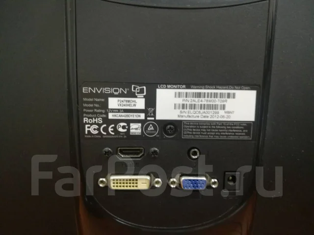 Envision. 24" ����