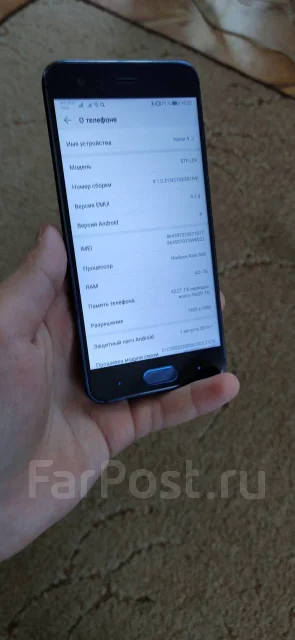 Honor 9. �/�, �����, 3G, 4G LTE, Dual-SIM, NFC ����