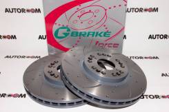    G-brake GFR-02251 () 