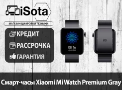 Xiaomi Mi Watch. GPS. ��� ����� �� ������������ ����
