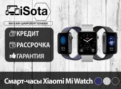 Xiaomi Mi Watch. GPS. ��� ����� �� ������������ ����