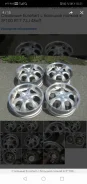 EuroHart. x17", 4x114.3, 5x114.3 ����