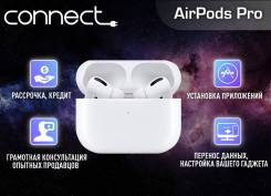 Apple AirPods. ��� ����� �� ������������ ����