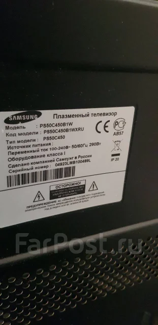Samsung. ������ ����