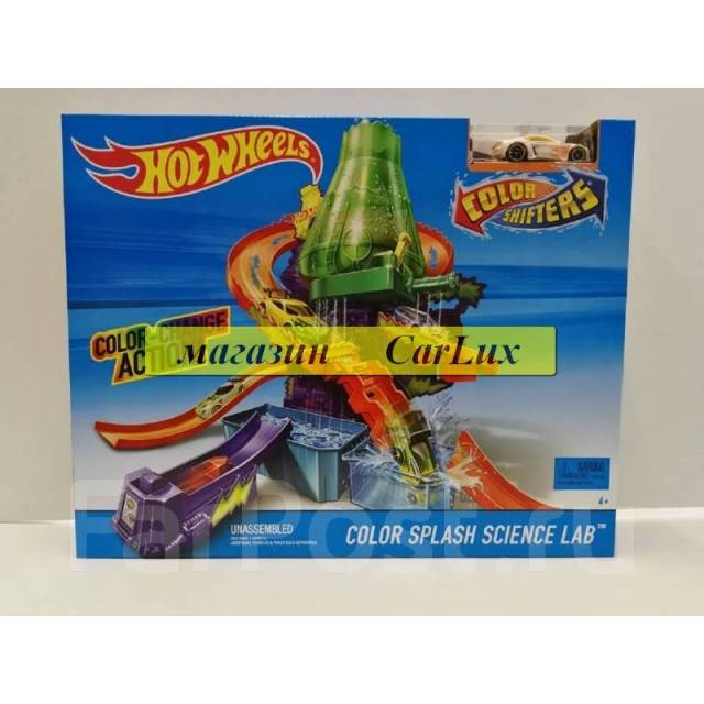 hot wheels shifters color splash science lab playset