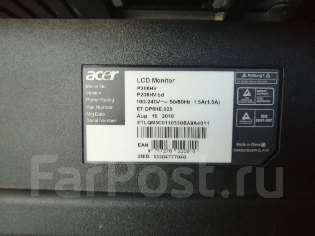 Acer. 19" ����