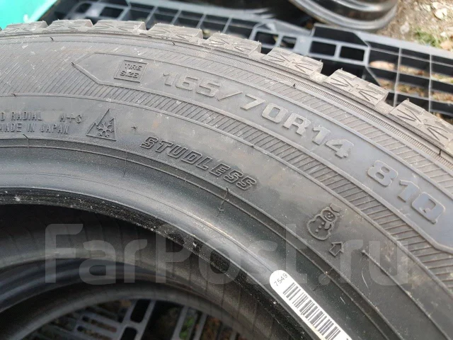 Goodyear Ice Navi 6. �����������, 2016 ���, �/�, ����� 5 % ����