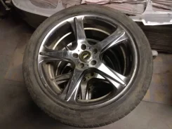 Kosei. 7.0x17" ����