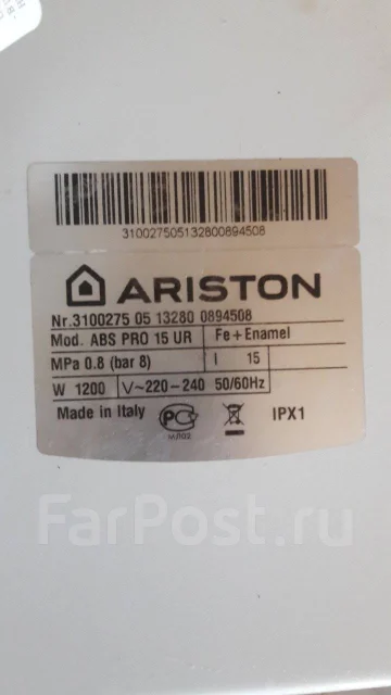 Ariston ����