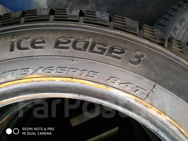Zetro Ice Edge. ������, ��� �����, 2017 ���, �/�, ����� 5 % ����