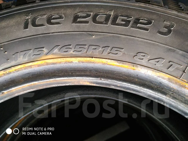 Zetro Ice Edge. ������, ��� �����, 2017 ���, �/�, ����� 5 % ����