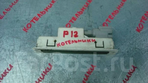 Ниссан примера р12 не открывается багажник