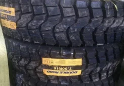 Double Road DR804. �����������, ����� ����