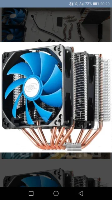 AMD A8-6600K ����
