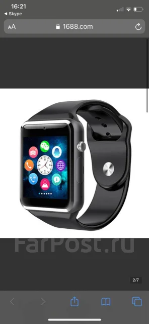Smart Watch A1 ����