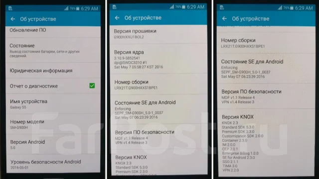 Samsung Galaxy S5 Mini. �/�, ������, Dual-SIM. ��� ����� �� ������������ ����