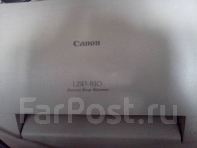 Canon lbp 810 закройте крышку принтера