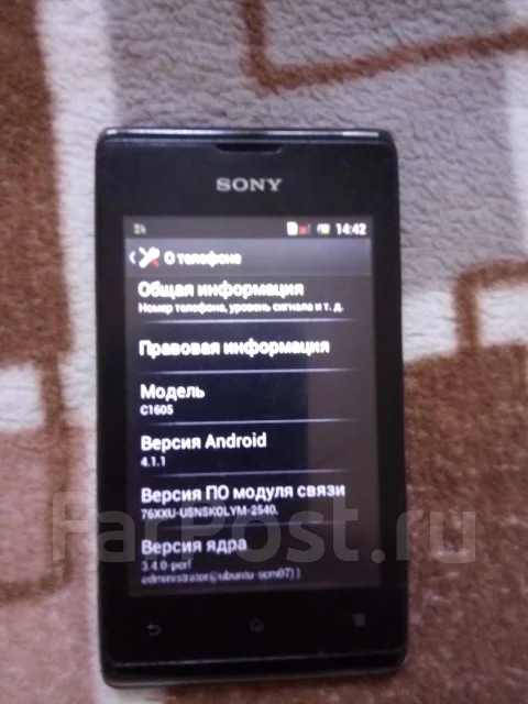 Sony Xperia. �/� ����