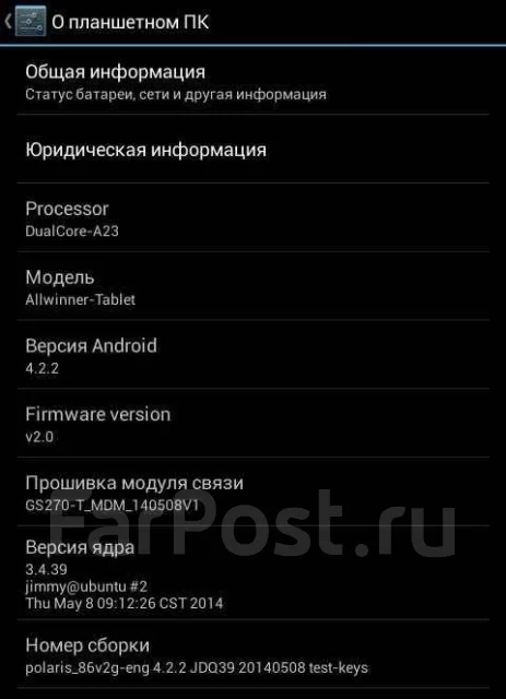 Tabnet ����