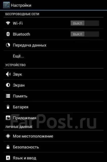 Tabnet ����