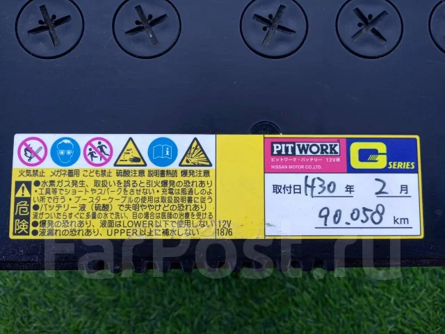 Pitwork. 65��.�., ��������, ������������ ��� ����