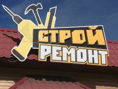 ��������-�����������. �� �������� �.�. ��� ��������������. ���������� ���� ������������� �����������4� ����