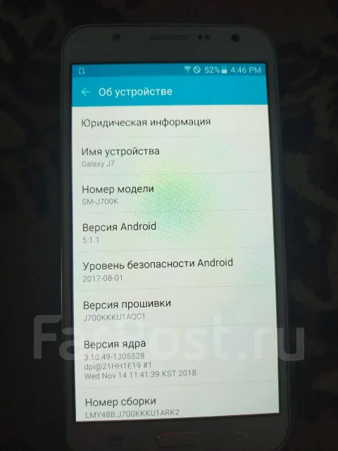 Samsung Galaxy J7 2015. �����, �����, 4G LTE, NFC ����
