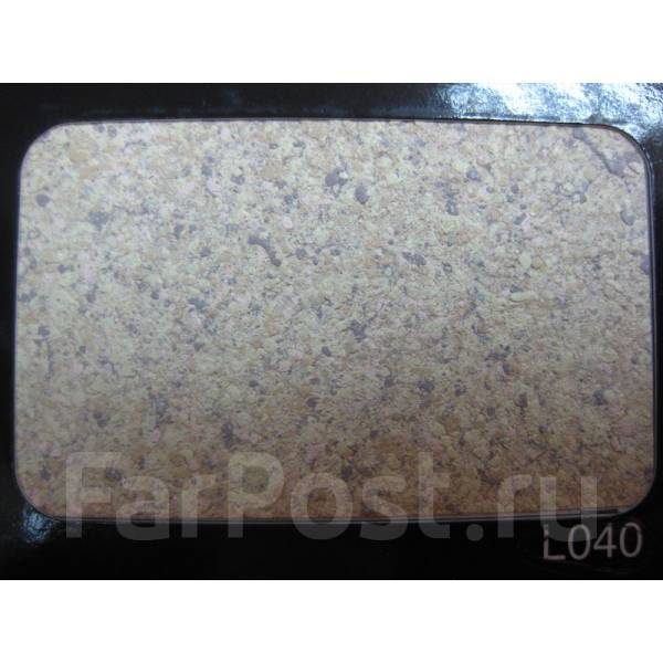 Краска Krastone 040. ОПТ, в наличии, доставка оплаченного товара ...