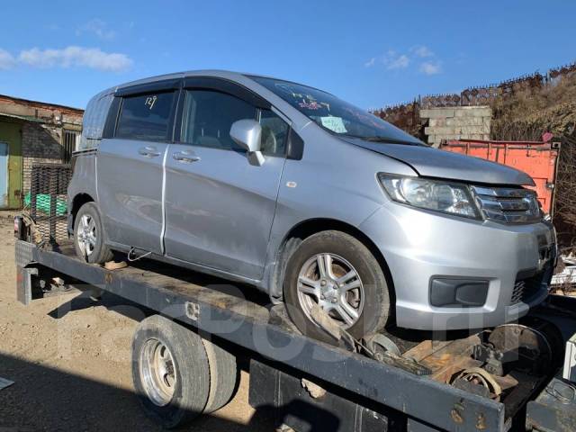 Honda freed spike 2012