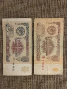 ����� ����. ����