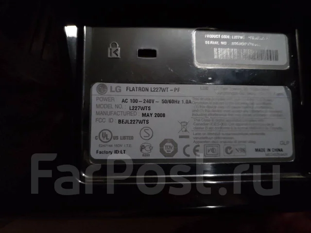 LG. 22" ����