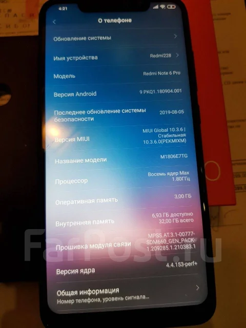 Xiaomi Redmi Note 6 Pro. �/�, �����, 3G, 4G LTE, Dual-SIM ����