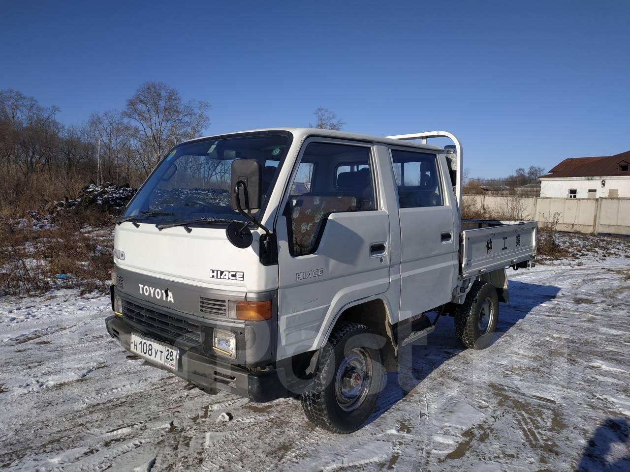 Toyota Dyna 4wd двухкабинник. Грузовик Toyota Hiace 1993 Амурская область. Грузовик Toyota Hiace 1993 Благовещенск. Toyota Hiace 1985.
