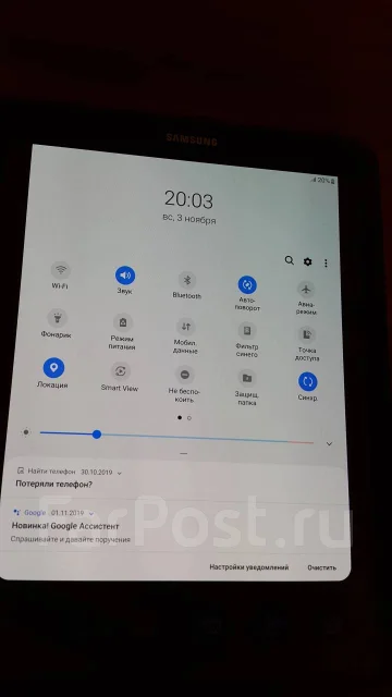 Samsung Galaxy Tab S3 ����