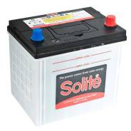 Solite