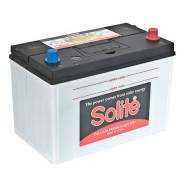 Solite