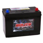 Solite