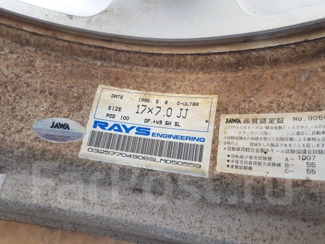 RAYS Volk Racing C-Ultra. 7.0x17", 5x100, ET49 ����