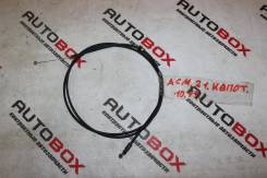   Toyota Ipsum ACM21 53630-44060 