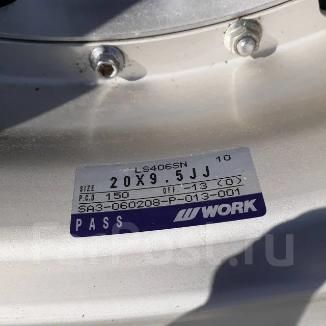Work LS. 9.5x20", 5x150, ET-13, �� 110,1���. ����