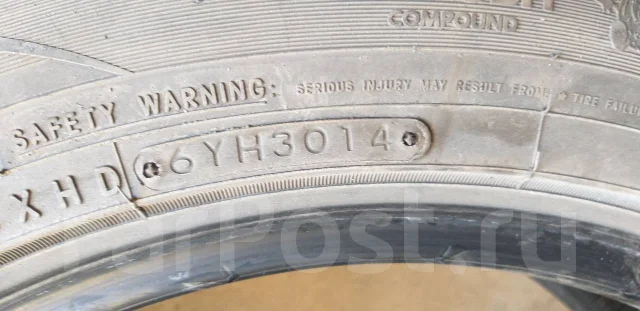 Toyo Observe GSi-5. ������, ��� �����, 2014 ���, �/�, ����� 20 % ����