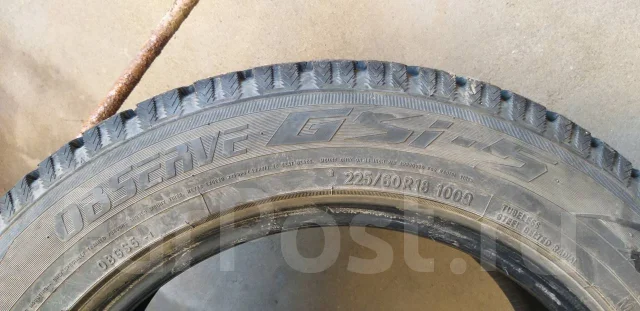 Toyo Observe GSi-5. ������, ��� �����, 2014 ���, �/�, ����� 20 % ����